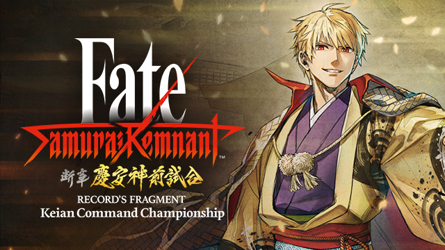 Fate/Samurai Remnant Reveals More Characters With Screenshots & Artwork