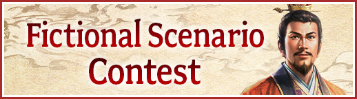 Fictional Scenario Contest