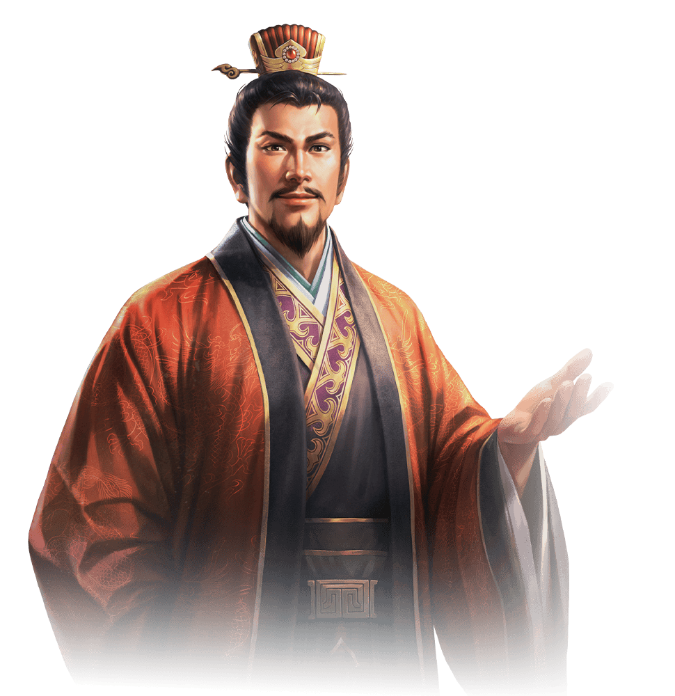 Liu Bei