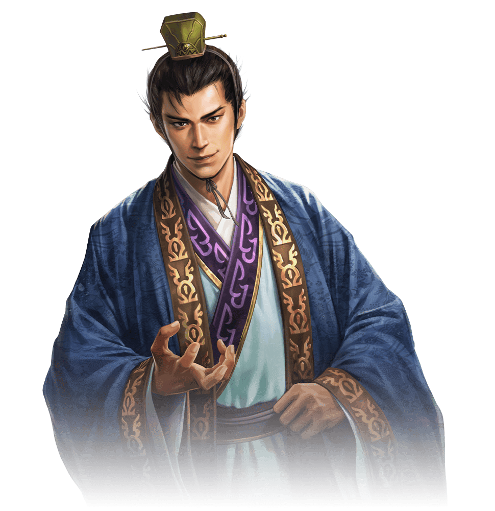 Guo Jia